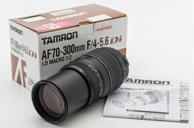 【中古】 TAMRON AF 70-300mm F4-5.6 Di LD MACRO 1:2 ニコン用 A17N