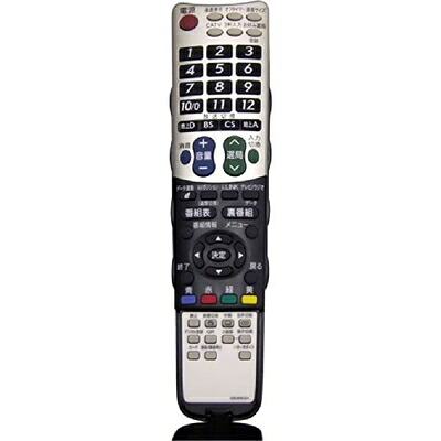 【中古】 読みやすい 液晶テレビ受像機（AQUOS) 完全無欠遠隔操作GB046WJN3 (0106380411)