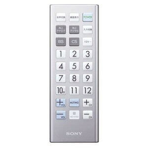 中古】 SONY リモートコマンダー 地上アナログ/地上デジタル/BS