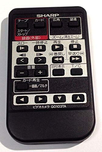 【中古】 SHARP テレビカメラ遠隔操作 G0103TA