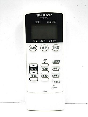 【中古】 シャープ エアコンリモコン A699JB