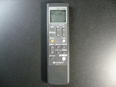 【中古】 日立 エアコンリモコン RAR-17Z｜Haute Produit