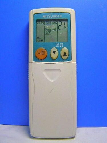 楽天市場】【中古】三菱電機 エアコンリモコン KG03 : ピース電器