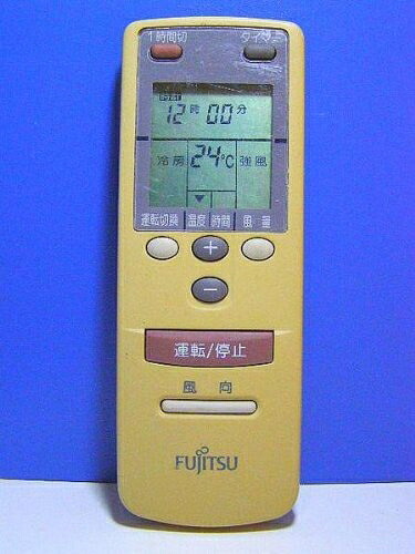 【中古】 富士通 エアコンリモコン AR-CB1｜Haute Produit