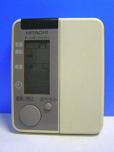 日立 エアコンリモコン RAR-1J2(中古品) 楽天市場】【中古】日立 エアコンリモコン RAR-1J2 : ふじなみ電機