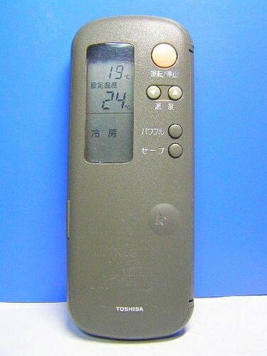 【中古】 東芝 空調設備遠隔操作 WH-A2Y