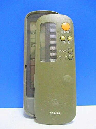 【中古】 東芝 エアコンリモコン WC-A1Y 蓋無｜Haute Produit