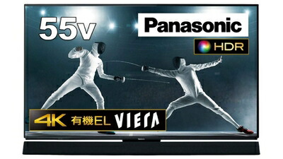 【中古】 パナソニック 55V型 4K 有機EL テレビ受像機 ビエラ TH-55FZ1000