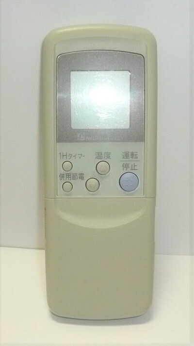 【中古】 サンヨーエアコン用リモコン RCS-WV6B