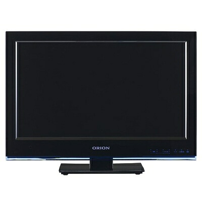【中古】 オリオン 19V型 液晶 テレビ DE19-31B ハイビジョン｜Haute Produit