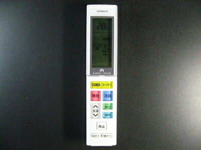 【中古】 日立 空調設備遠隔操作 RAR-6J4