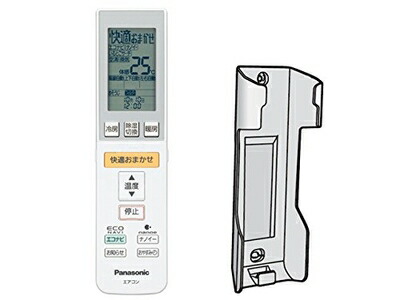 【中古】 Panasonic リモコン（リモコンホルダー付き） CWA75C3583X1