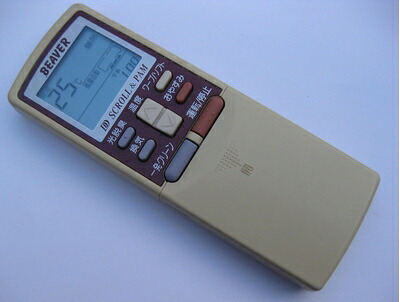 【中古】 ビーバー エアコンリモコン RKS502A600