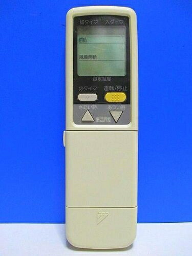 【中古】 ダイキン エアコンリモコン ARC408A22