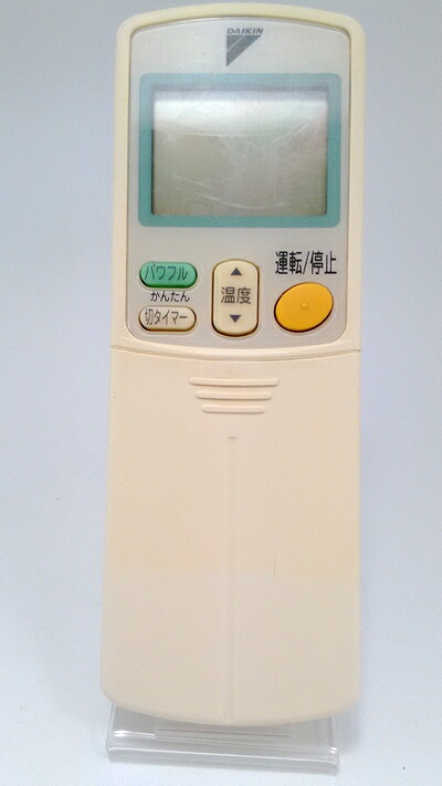【中古】 ダイキン エアコンリモコン ARC432A33