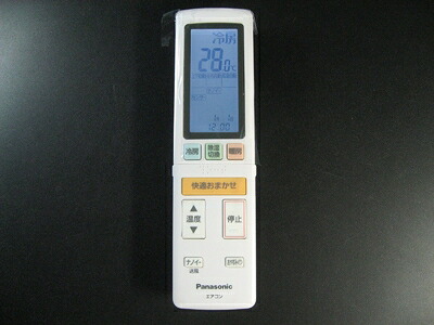 【中古】 パナソニック エアコンリモコン ACXA75C02400|Haute Produit