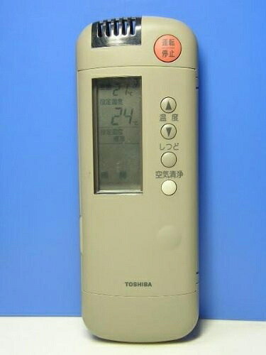 【中古】 東芝 空調設備遠隔操作 WH-A1U