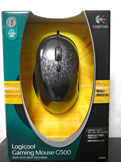 【中古】 LOGICOOL レーザーマウス ゲーミングマウス 高速スクロール対応ホイール採用 G500｜Haute Produit