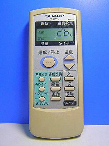 【中古】 シャープ エアコンリモコン A513JB