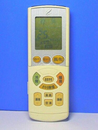 【中古】 ダイキン エアコンリモコン ARC444A16