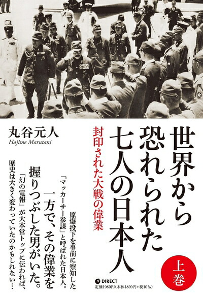 楽天市場】【中古】 松井章著作集 動物考古学論 : Haute Produit