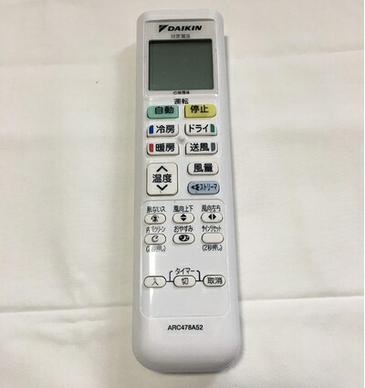 【中古】 【ゆうパケット対応品】 ダイキン DAIKIN 別売品【2508531/ARC478A52】ワイヤレスリモコン