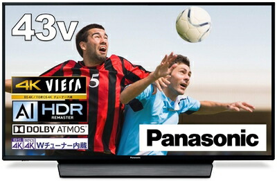 【中古】 パナソニック 43V型 4Kダブルチューナー内蔵 液晶 テレビ VIERA HDR対応 TH-43GX855 114,346円