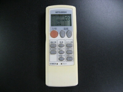 【中古】 三菱電機 エアコンリモコン LG32