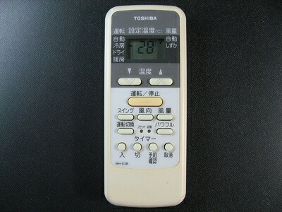 【中古】 東芝 冷房装置遠隔操作 WH-D3B
