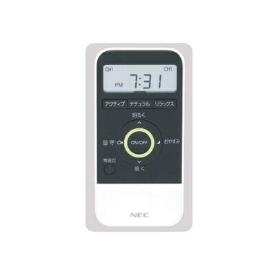 【中古】 NEC 照明器具用リモコン LEDシーリングライト用 電池別売 RE0101｜Haute Produit