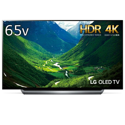 【中古】 LG 65V型 有機EL テレビ受像機 OLED65C8PJA 4K ドルビービジョン相応う ドルビーアトモス相応う