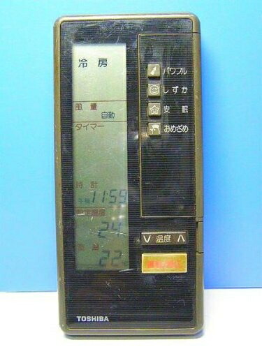 【中古】 東芝 エアコンリモコン LT