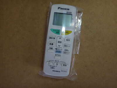 【中古】 ダイキン DAIKIN 別売品【2099789/ARC469A19】ワイヤレスリモコン