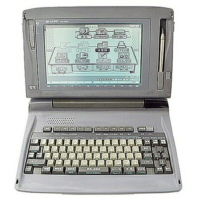 【中古】 SHARP 書院 WD-X870