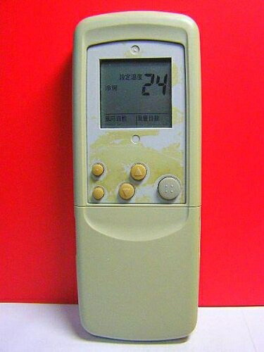 【中古】 サンヨー エアコンリモコン RCS-LVR6A｜Haute Produit