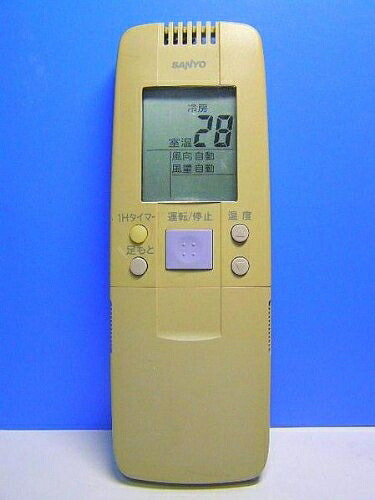 【中古】 三洋電機 サンヨー エアコンリモコン RCS-VD7A