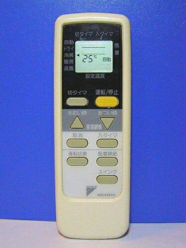 【中古】 ダイキン エアコンリモコン ARC409A4