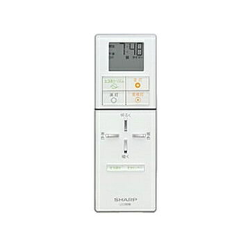 【中古】 シャープ シーリングライト用リモコン CRMC-A010SDEZ(2866380006)