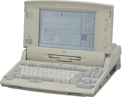 富士通 Fujitsu OASYS LX-9000 ワープロ オアシス 楽天市場】【中古】富士通 ワープロ オアシス OASYS LX-9000