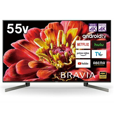 楽天市場】【中古】ソニー SONY 55V型 液晶 テレビ ブラビア 4K