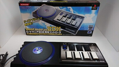 【中古】 ビートマニア2 DX専用コントローラ　※箱無し