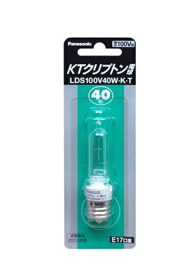 【中古】 Panasonic KTクリプトン白熱電球 E17口金 LDS100V40W・K・T