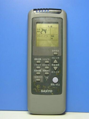 サンヨー エアコンリモコン RCS-WR4C(K)(中古品) 楽天市場】【中古】三洋電機 エアコンリモコン RCS-WR4C(K) : ふじなみ電機