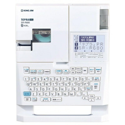 【中古】 キングジム ラベルライター 「テプラ」PRO SR-R680 (対応ラベル幅:4-24mm幅)
