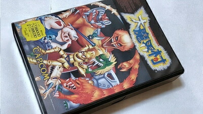 【中古】 大魔界村 X68000 ※ホンブルグ帽のみです。