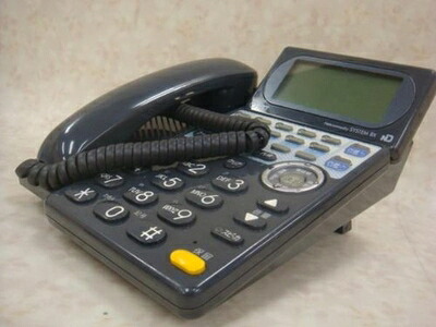 【中古】 BX-IRPTEL-(1)(K) NTT BX ISDN留守番停電電話機 [オフィス用品] ビジネスフォン [オフィス用品] [オフィス用品] [オフィス用品]｜Haute Produit 13,451円