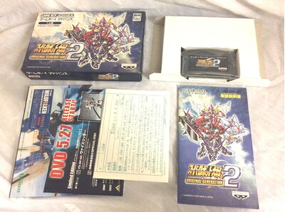【中古】 ＡＤスーパーロボット大戦オリジナル２　※ソフトのみです。
