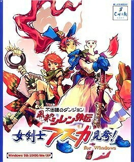楽天市場】【中古】 銀河英雄伝説 20th Pack : Haute Produit 楽天市場】【中古】 銀河英雄伝説 20th Pack : Haute Produit