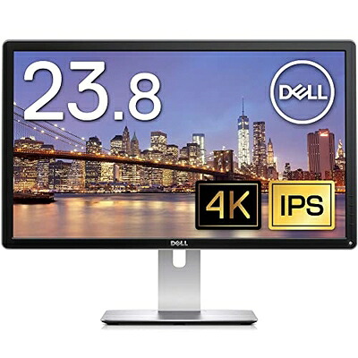 【中古】 Dell 4Kモニター 23.8インチ P2415Q(3年間無輝点交換/sRGB 99%/広視野角/IPS非光沢/フリッカーフリー/DP,mDP,HDMI/高さ調整/回転)