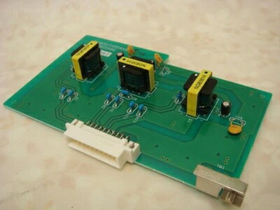 【中古】 3ST100 TAMRA タムラ 3内線増ユニット [オフィス用品] ビジネスフォン [オフィス用品] [オフィス用品] [オフィス用品]｜Haute Produit